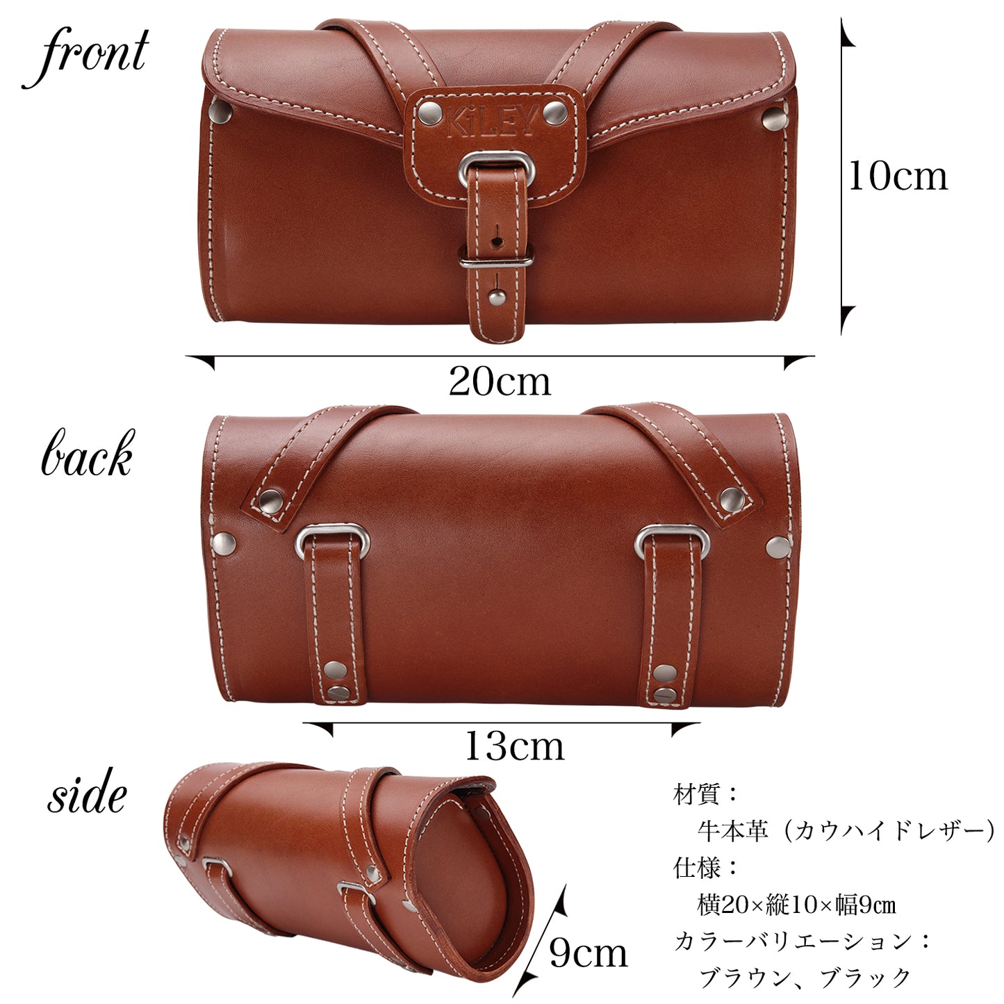 KiLEY(キーレイ) 本牛革 レザーバッグ LM-559