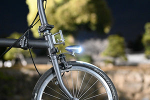 LM-018  "Bullet Light" (USB Rechargeable) Front light