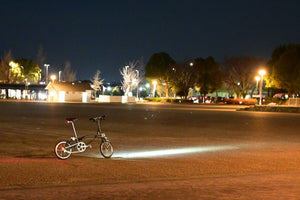 LM-018  "Bullet Light" (USB Rechargeable) Front light