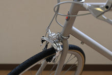 Load image into Gallery viewer, BR-02 short stay 
