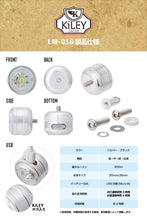 Load image into Gallery viewer, LM-016 Eye Light LED Front Light USB Rechargeable
