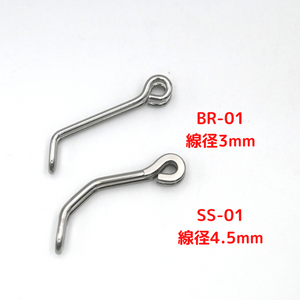 SS-01 Center Folk Stay (New Stay) 