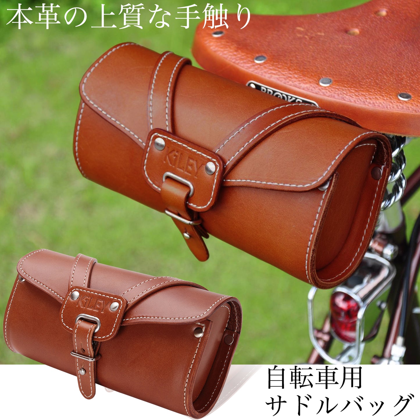 KiLEY cowhide leather bag LM-559